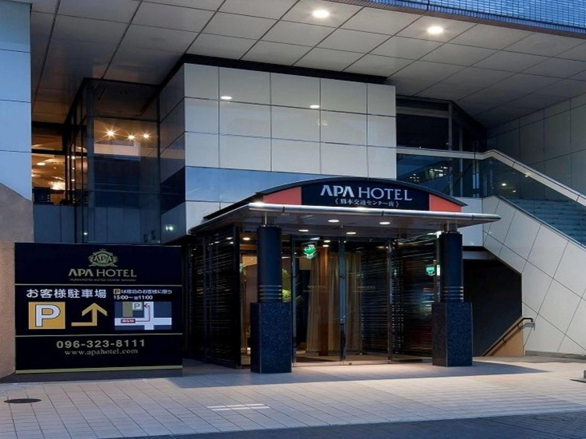 Apa Hotel Kumamoto Sakuramachi Bus Terminal Minami Exterior photo