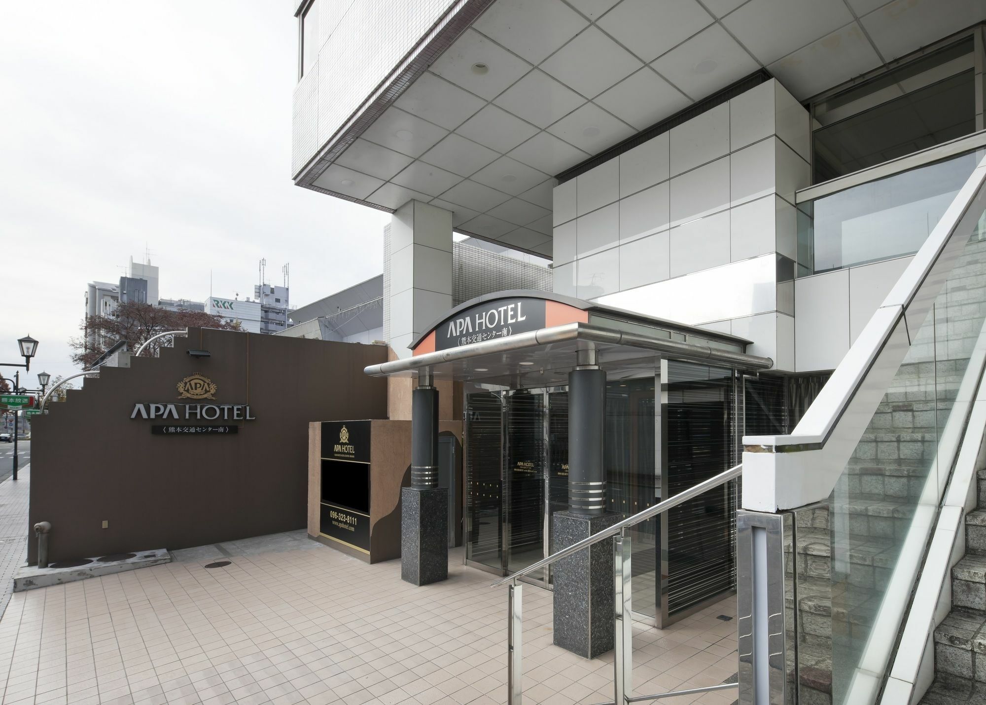 Apa Hotel Kumamoto Sakuramachi Bus Terminal Minami Exterior photo